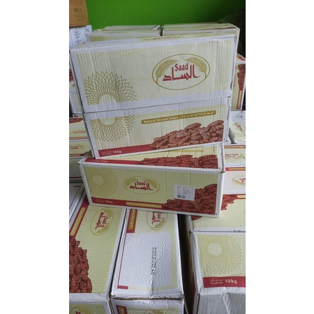 

Kurma Khallas Saad 500 gr