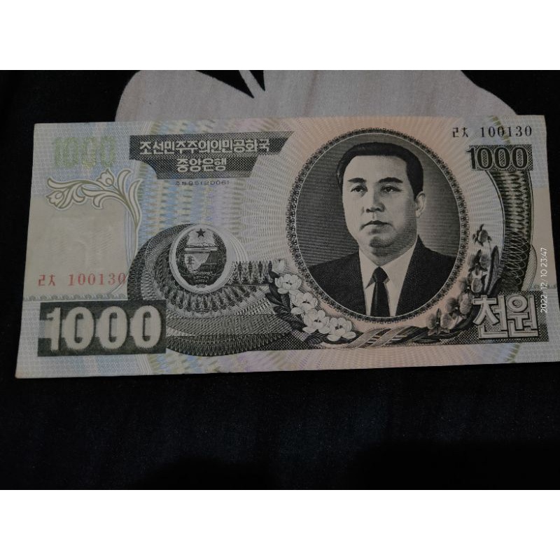 1000 Won Korea Utara Lama