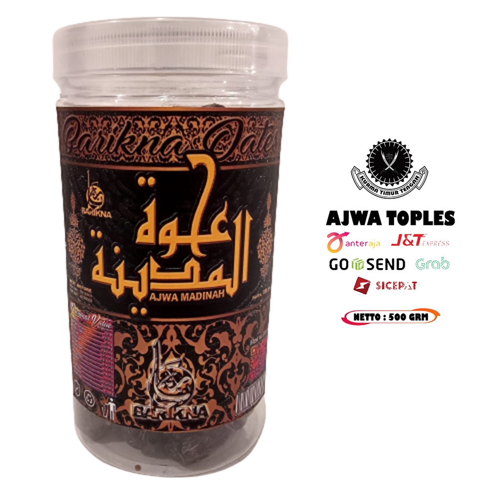 

KURMA/AJWA/KURMA AJWA/KURMA NABI/AJWA MADINAH 500grm