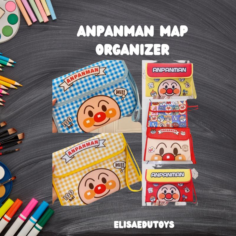 

anpaman map organizer document folder