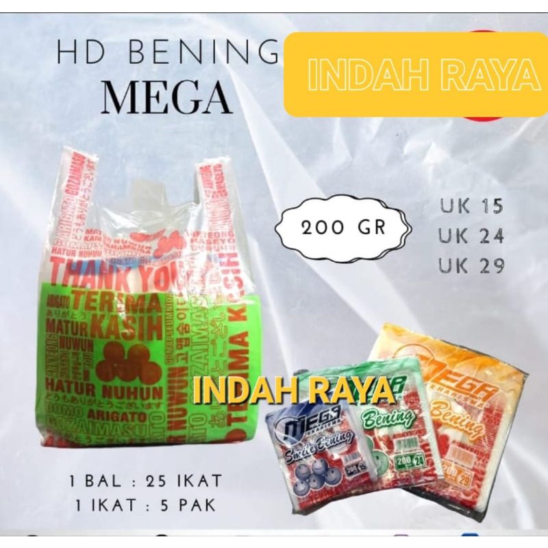 HD MEGA BENING varian UKURAN isi 200g