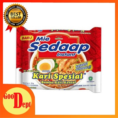 

MIE SEDAAP INSTAN RASA KARI SPESIAL 76GR/MIE SEDAP/MIE INSTAN