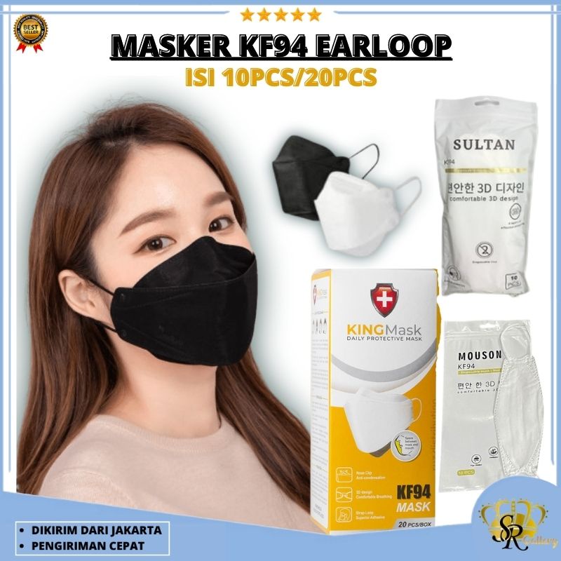 Masker KF94 korea 4ply convex masker 4D impor KF 94 KN94 SR