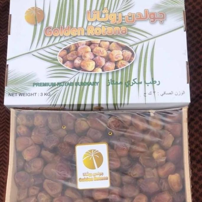 

PROMO KURMA SUKARI GOLDEN ROTANA PREMIUM 3KG BEST SELLER RER69464S