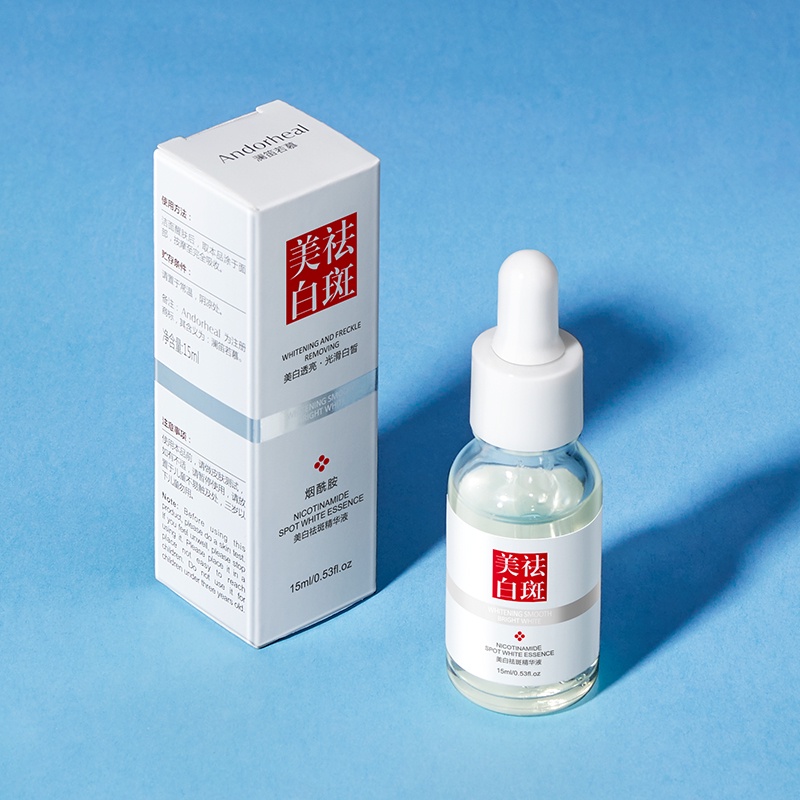 ANDORHEAL Landiromo Skin Whitening&amp;Spot Membuang esensi 15 ml Remove Dark Spots Anti Freckle Cream Niacinamide Fade Pigmentation Melasma Brighten Creams Day Cream Night Cream Mencerahkan Kulit