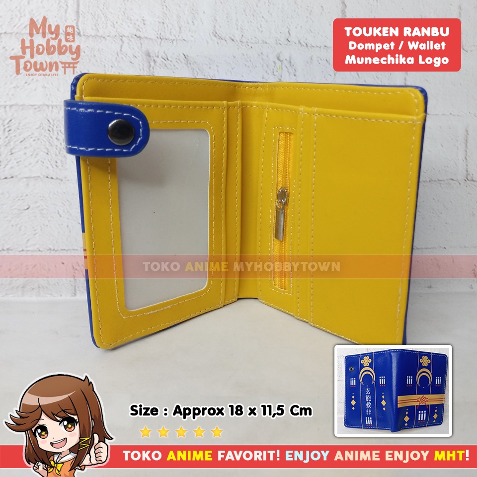 Dompet Anime Game Touken Ranbu : Munechika Mikazuki Logo Crest