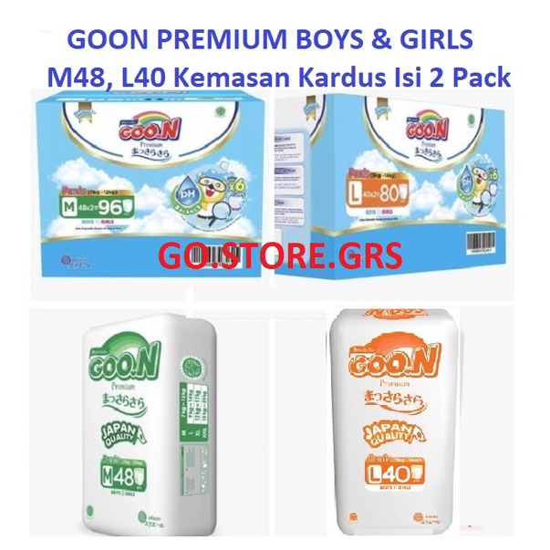 Goon Premium Pants ( 2 pack x M48 = M96 , 2 pack x L40 =   L80 ) Boys & Girls Box / Goo.n  ( 2 x M-4