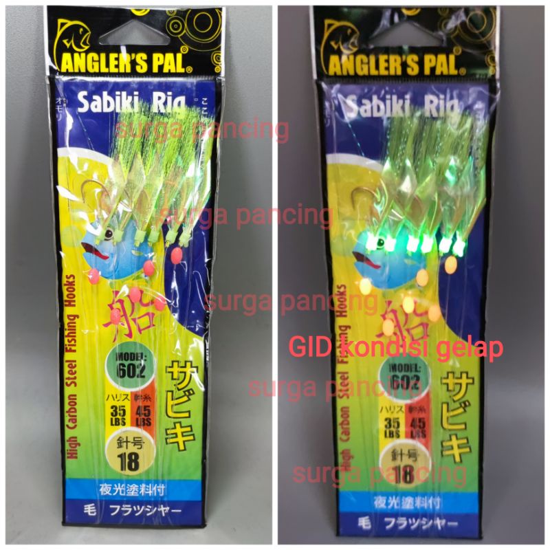 Anglers Pal Sabiki Ring 602 pancing kotrek GID