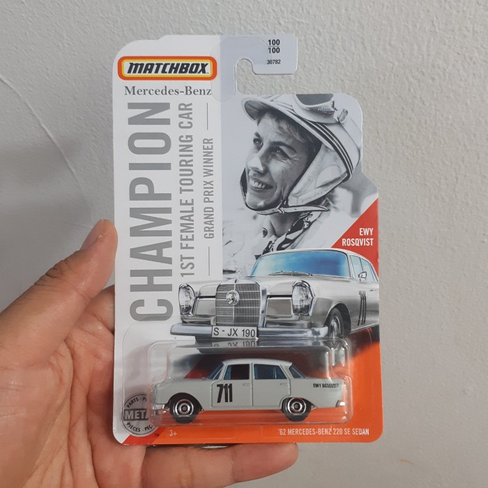 Matchbox Mercedes-Benz 220 SE Sedan Champion 2