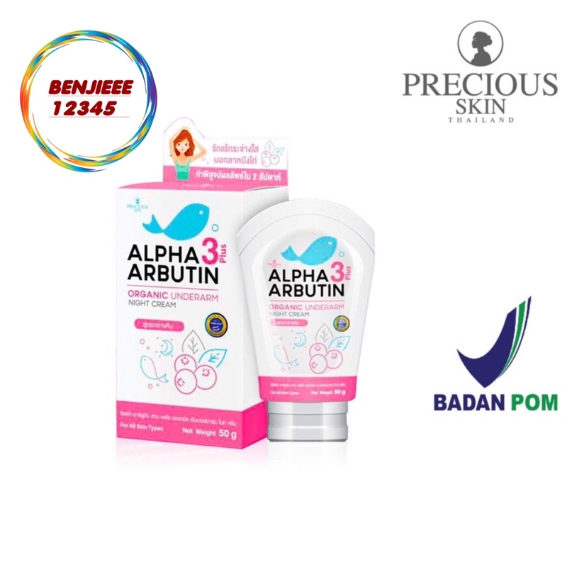 Precious skin Alpha Arbutin Underarm Night cream 50gr 3+ 3 plus organic cream ketiak AlphaArbutin Preciousskin dark spot original BPOM Under arm
