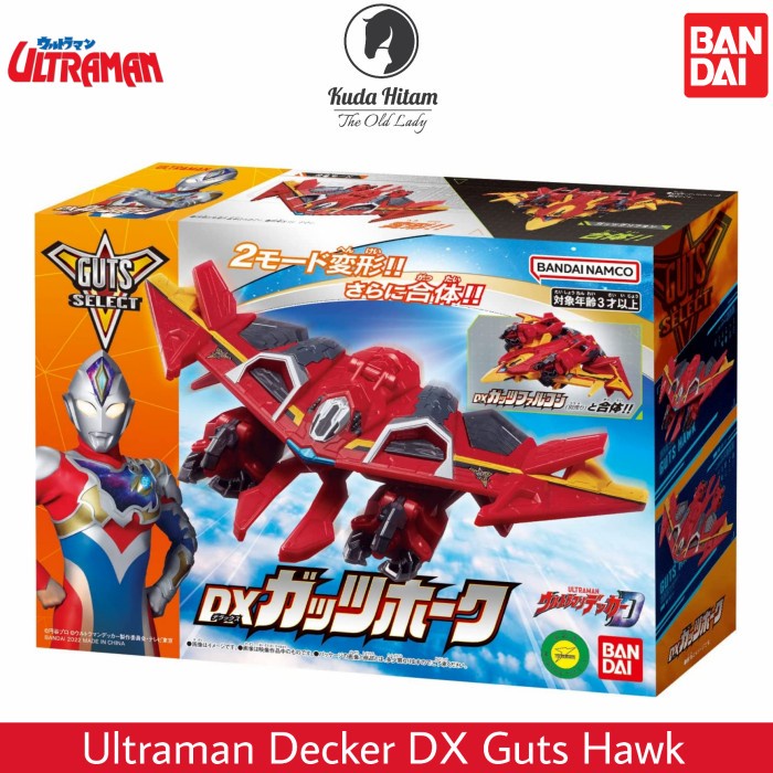 Bandai Ultraman Decker DX Guts Hawk Falcon