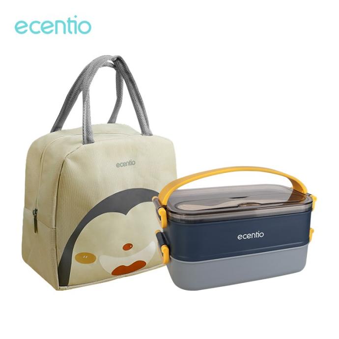 ecentio 1.2L lunch box/kotak makan+lunch bag set