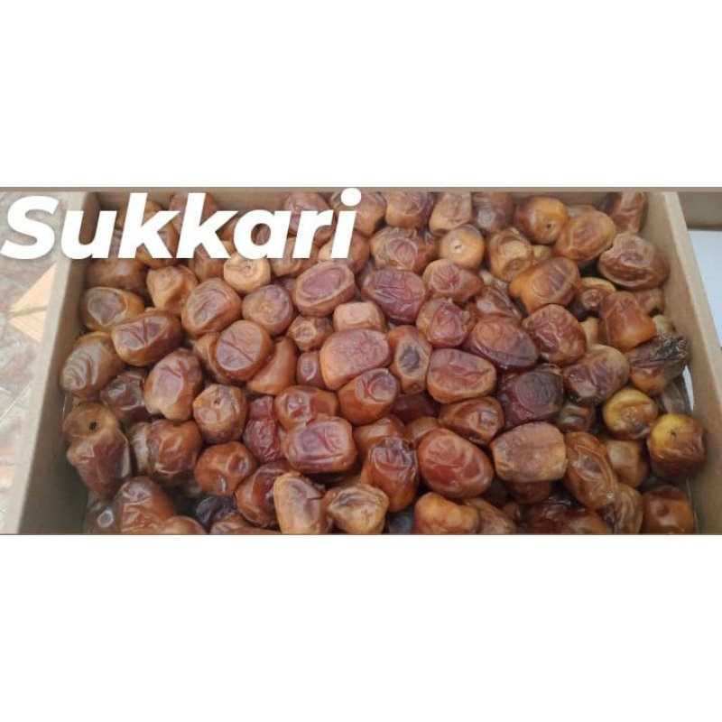 

kurma sukari tamr al qasim