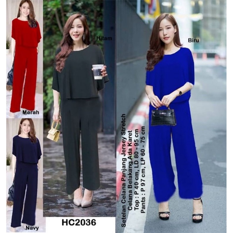 HC2036 Setelan Celana Panjang Karet Jersey Stretch Premium / Setelan Celana Wanita Terbaru