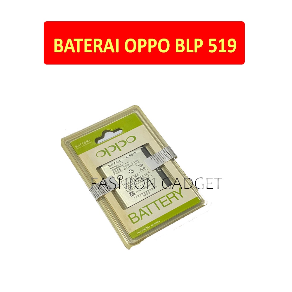 Baterai Oppo BLP 519 1710 mAh Baterai Oppo Neo R831K Battery BLP  519 Batu Batre Batere Batterai Batrei Batery Hp