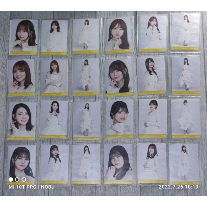 

SET COMP PHOTOPACK NOGIZAKA46 NOGI KORE 2 4KI MEMBER