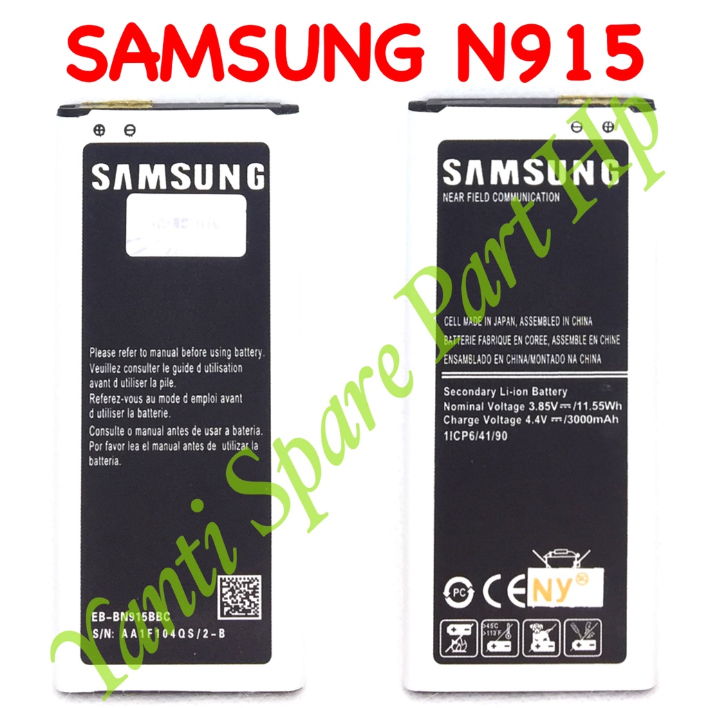 Baterai Samsung Note 4 Edge N915 BN915BBC Original New