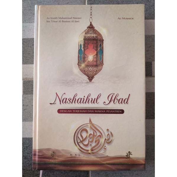 

NEW Original Terjemah Nashoihul Ibad Dan Makna Pesantren Hard cover