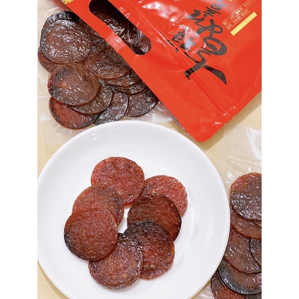 Golden Coin Premium Malaysia Bak Kwa Dried Pork Meat Bakkwa Dendeng Babi Bak (non halal) Hampers Iml