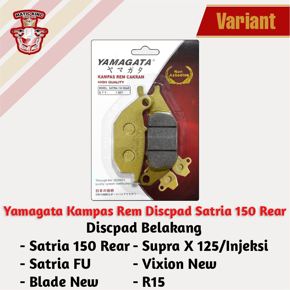 Kampas Rem Cakram Dispad Discpad Belakang Honda Yamaha Suzuki Satria FU 150 Supra X injeksi 125 Blade New Vixion R15 Yamagata