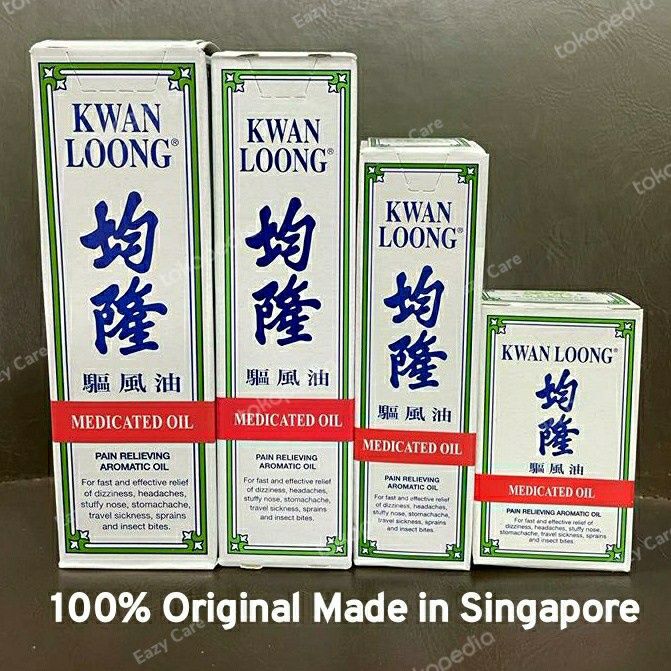 Pij Minyak Angin Kwan Loong Medicated Oil Asli Made In Singapore Kwan Long