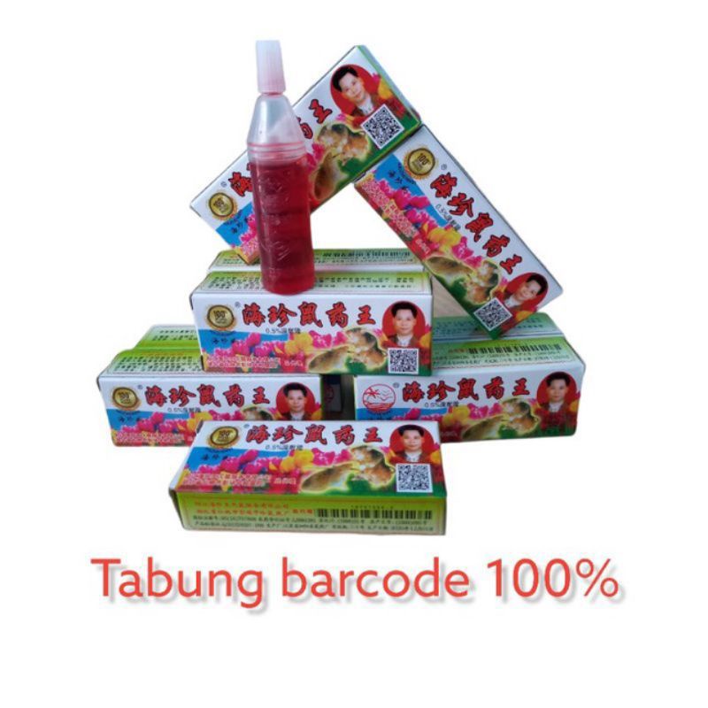 racun tikus maowang cair ab bardcode 1 Box harga grosir