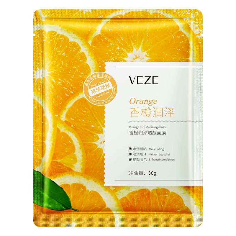 [BPOM] - Veze Fruit Moisturizing Mask Masker Buah Melembabkan Mencerahkan Kulit Wajah