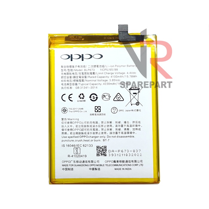 BATERAI OPPO A3S / A5 / A7 / A12 / A31 / BLP673 BATRE BATTERY