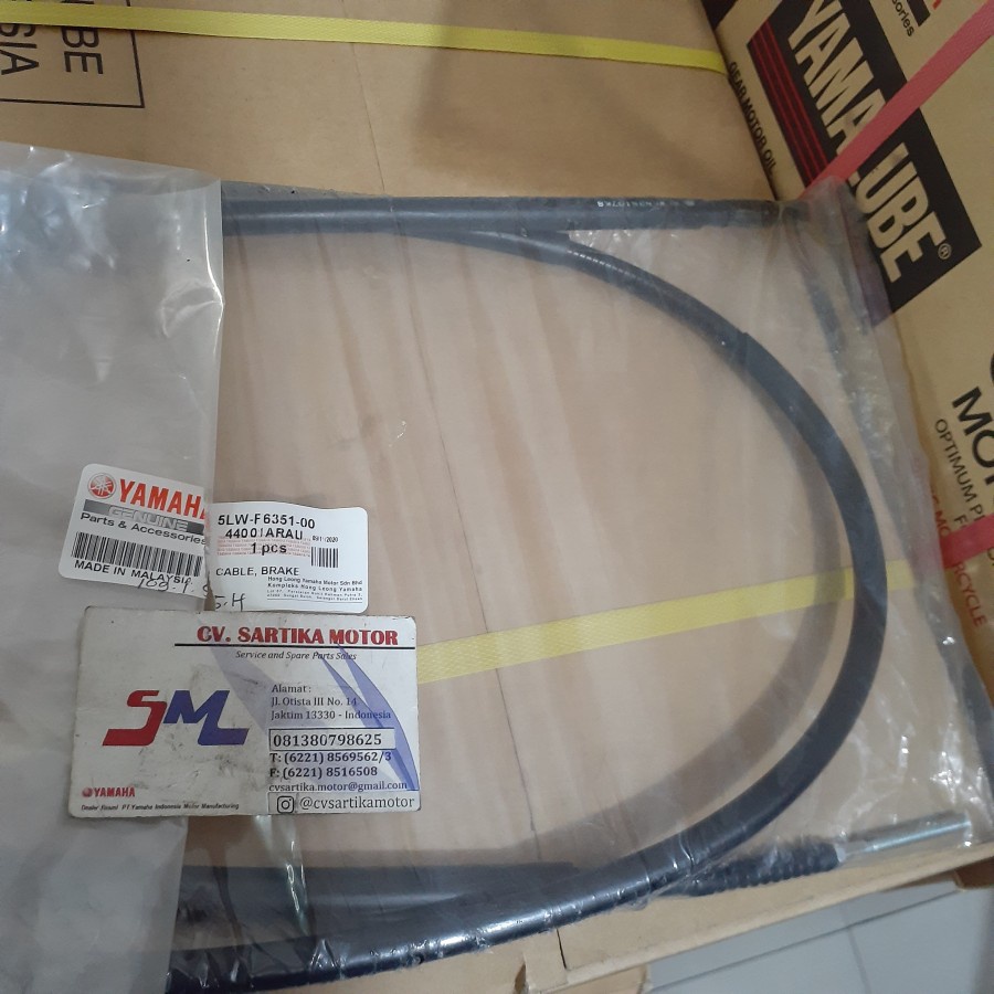 Kabel Rem Belakang Nouvo Lele / CABLE, BRAKE (5MX1) / 5LW-F6351-00