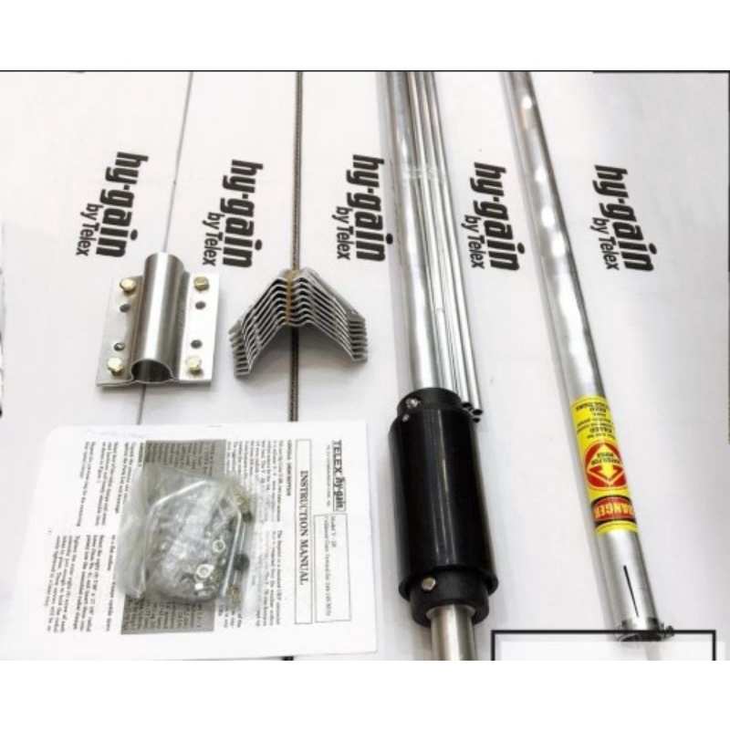 antena telex hygain V2R VhF
