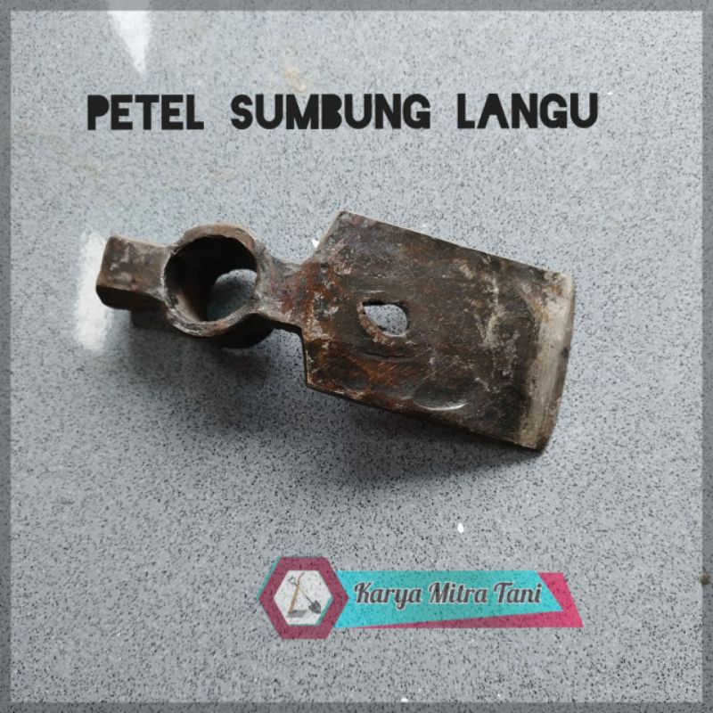 Petel.Petel sumbung langu.petel kayu baja