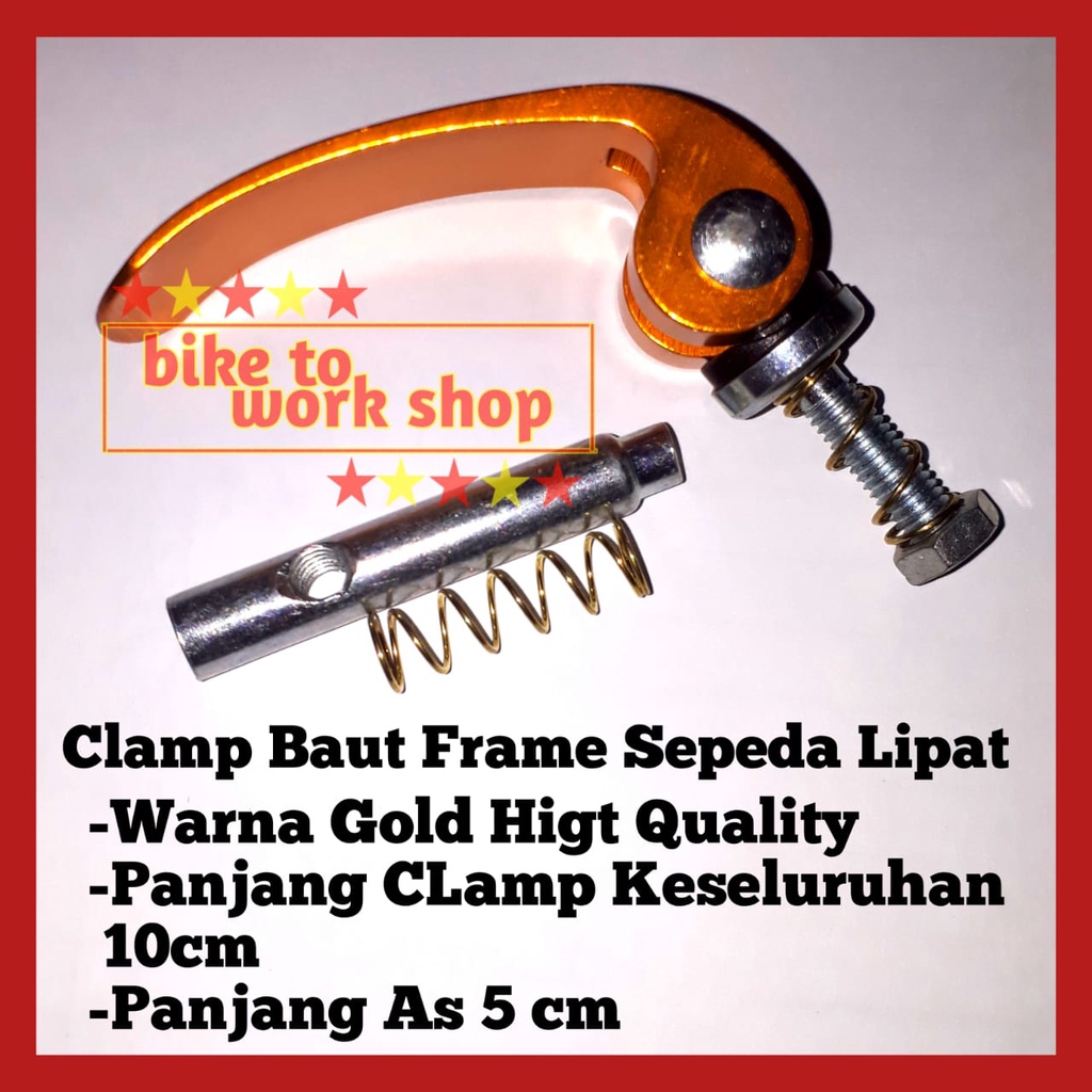 BAUT BATANG QR TENGAH SEPEDA LIPAT FRAME QUICK RELEASE ENGSEL SELI