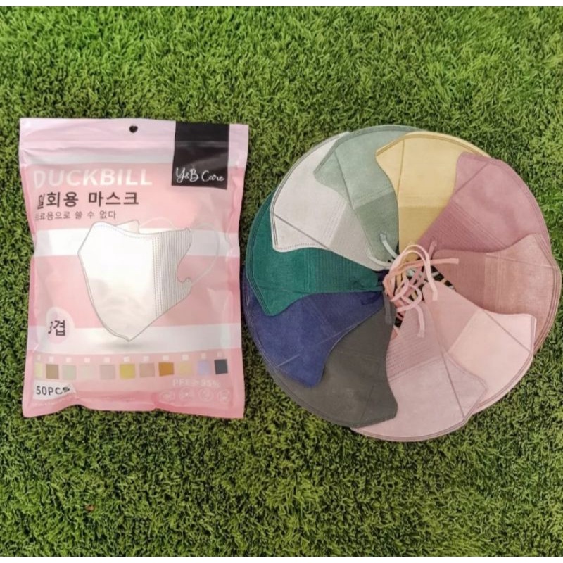 masker Y&B CARE mix color
