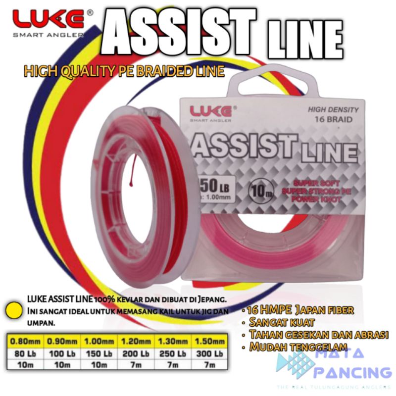 Benang assist line kevlar blood luke smart angler murah dan kuat