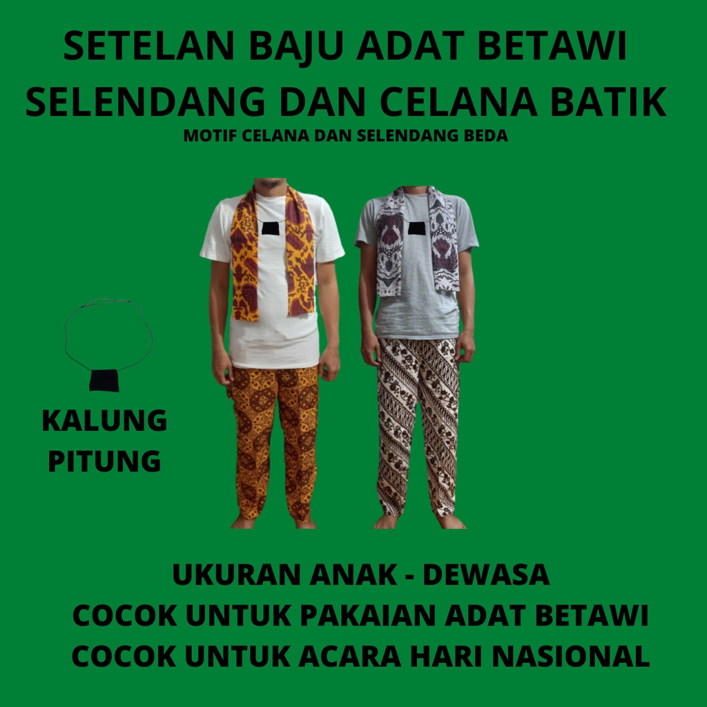 Celana batik Boim I celana batik Betawi I setelan celana batik plus cukin batik I celana Boim I celana batik jumbo