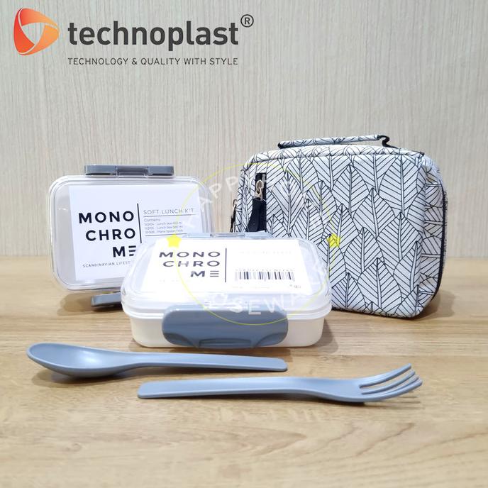 TECHNOPLAST Monochrome Soft Lunch Kit / Kotak Bekal / Lunch Box Set