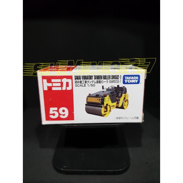 diecast,mainan tomica TAKARA TOMY SAKAI VIBRATORY TANDEM ROLLER SW502 - 1