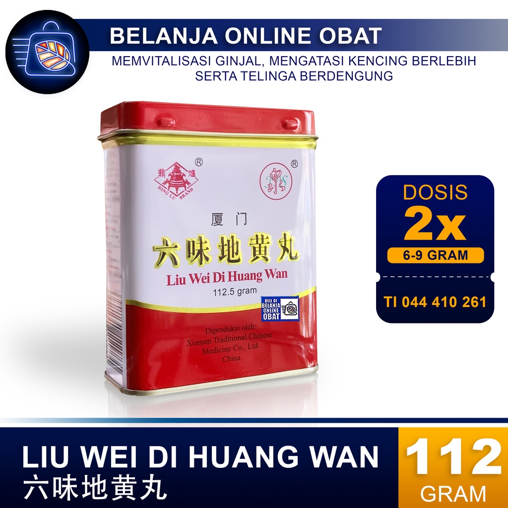 XIAMEN LIU WEI DI HUANG WAN // Menyehatkan fungsi ginjal