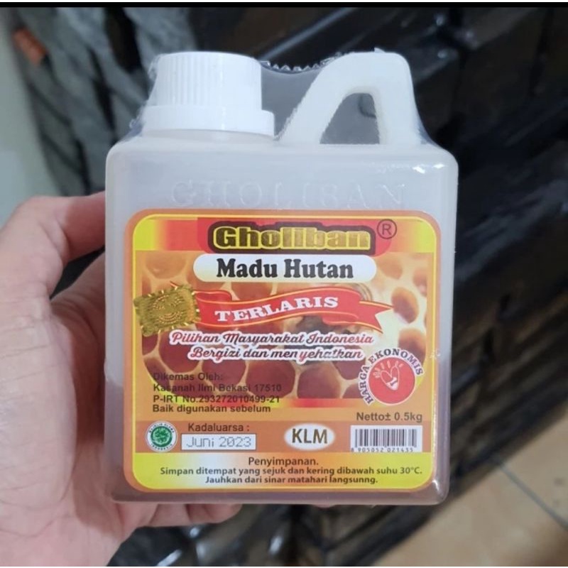 

Madu Hutan Gholiban 500gram Madu Murni Gholiban Madu Kalimantan