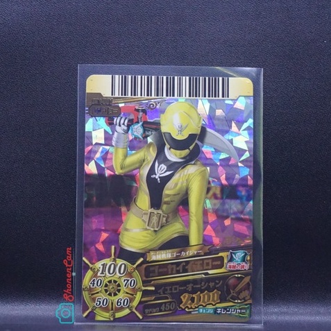 Kartu Super Sentai Bandai Dice-O DX : Gokai Yellow (DX1-007)