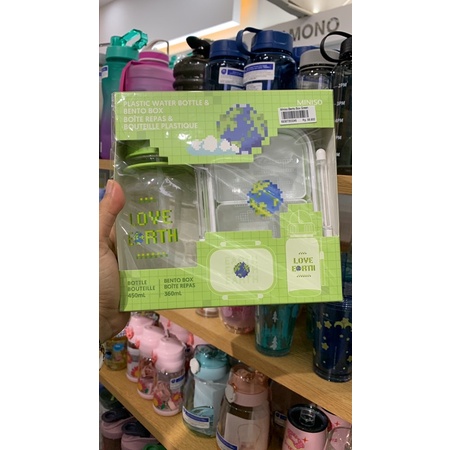 kotak makan miniso wold satu set bekal dan botol minum