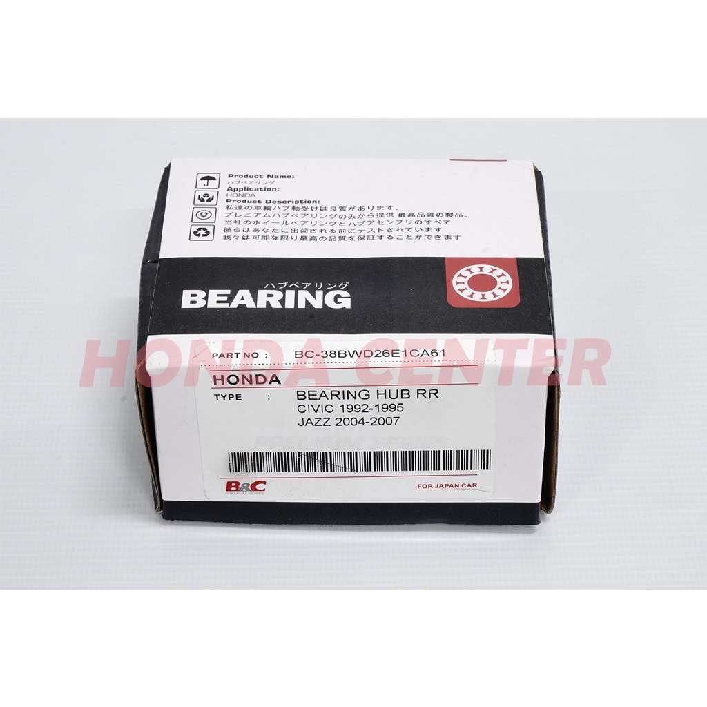 bearing bering laher lahar roda depan honda jazz gd3 2004 2005 2006 2007 city gd8 2003 2004 2005 2006 2007 2008 civic genio estilo 1992 1993 1994 1995