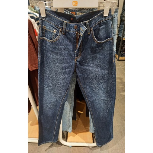 Celana Emba Original (Reguler)