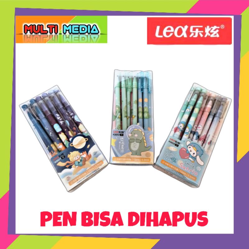 

RK PULPEN KARAKTER BISA DIHAPUS / ERASABLE PEN LEXUAN (ISI 12)