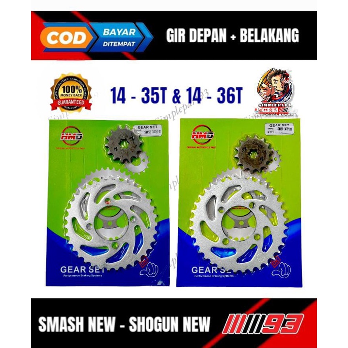 Gear Gir Set Depan Belakang [ HMD ] Motor Suzuki - SMASH NEW SHOGUN NEW - GIR DEPAN MODEL BAUT