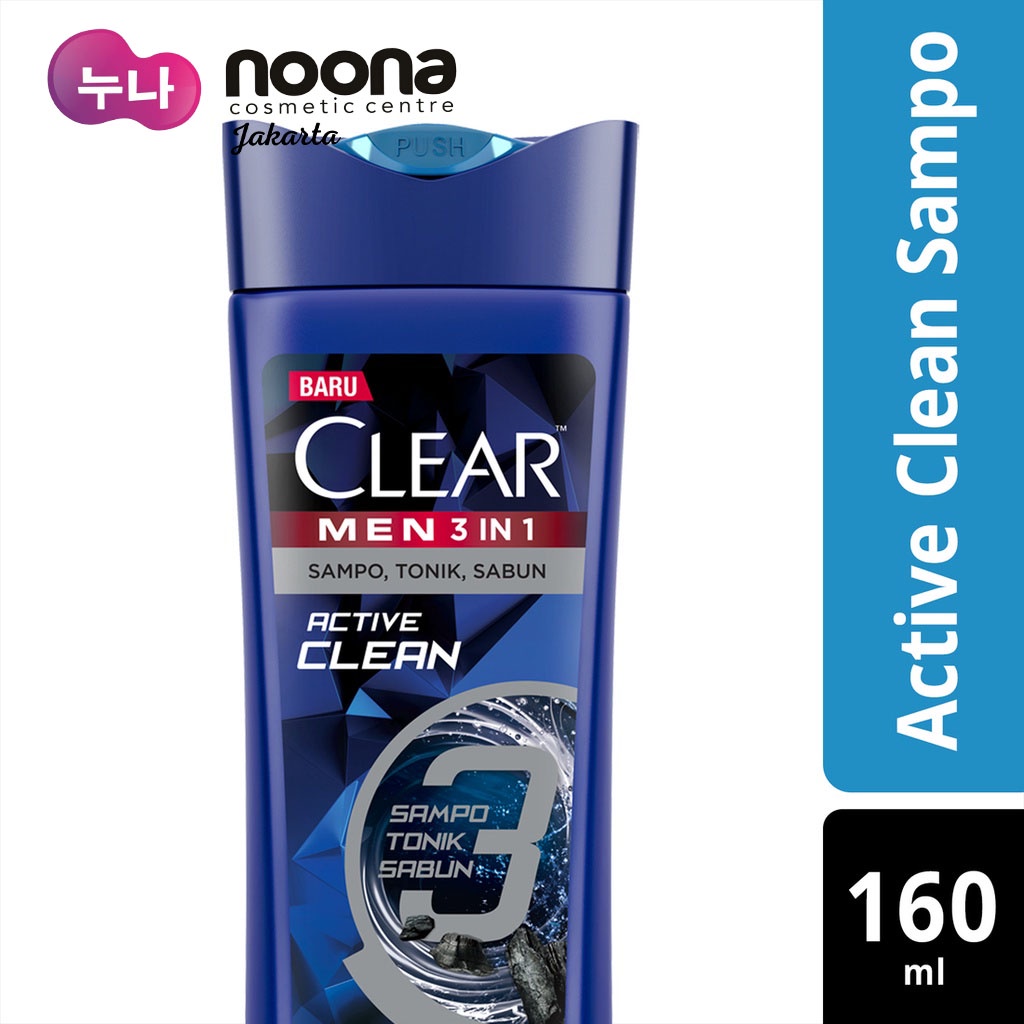 CLEAR MEN SHAMPOO 3 IN 1 ACTIVE CLEAN 160ML -NJ