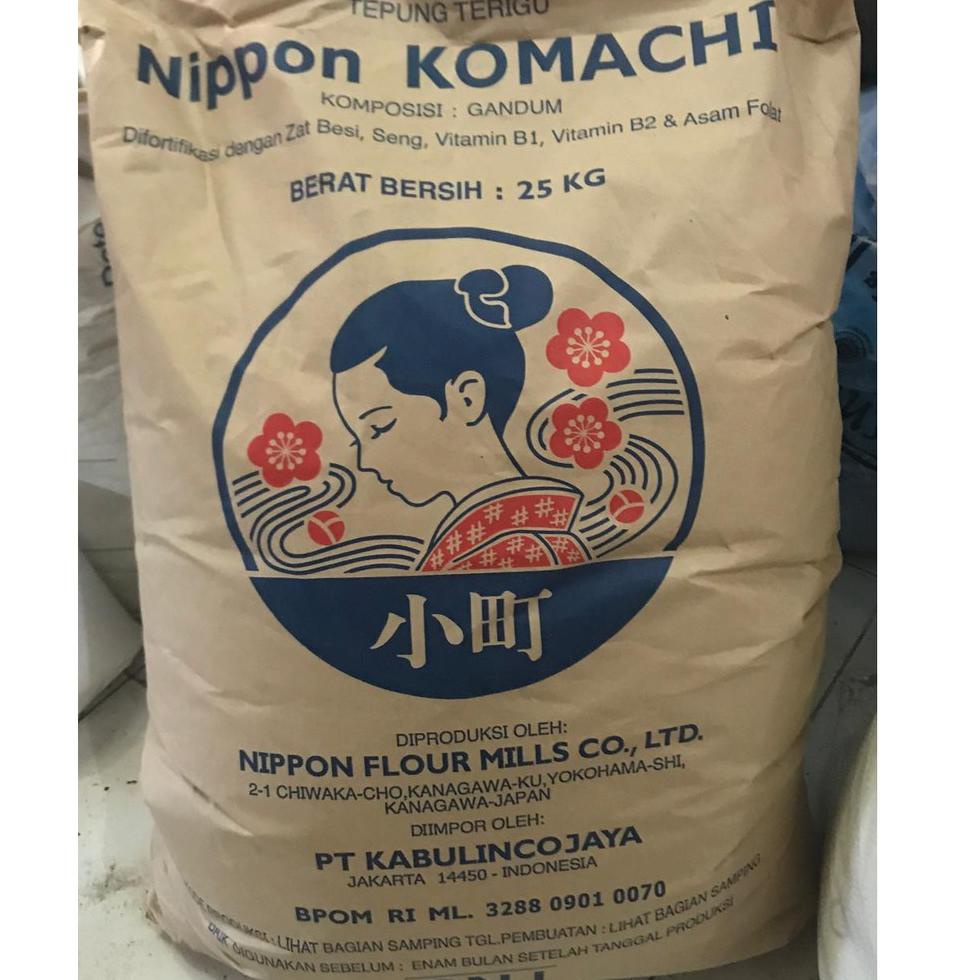 

(PROMO 0WK44) Tepung Komachi Terigu Komachi / Komachi Bread Flour Rep 1kg ✾