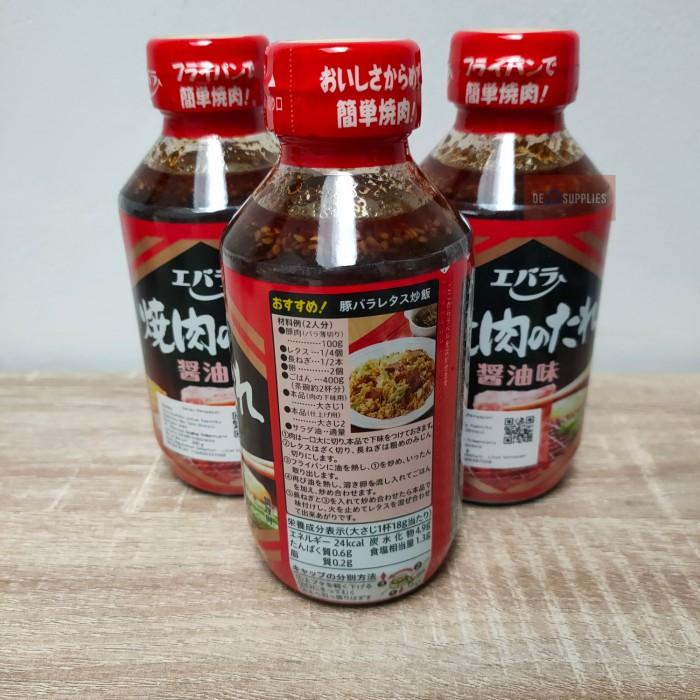 

Ebara Yakiniku No Tare Shoyu 300G - Saus Bumbu Bbq Grill Japan 063