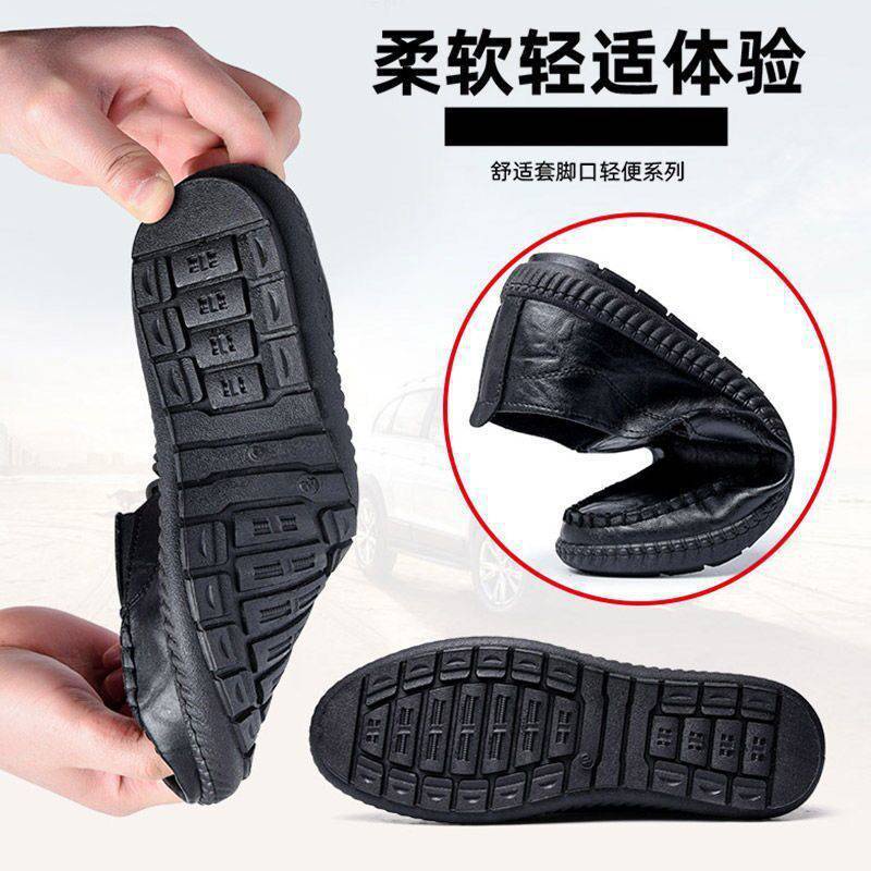 Sepatu Kulit PU Pria Kerja Slip on Casual Shoes MC403-A Hitam