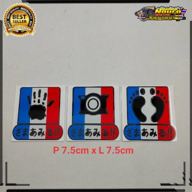 COD stiker cutting kaki tangan kamera thailand warning jangan di injak  sentuh  foto mantap